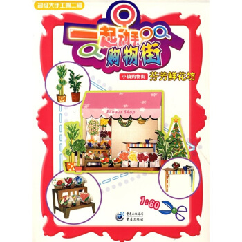 �������ֹ�����2݋����һ������ُ��֡��ҷ��r������С�(zh��n)ُ��֣�